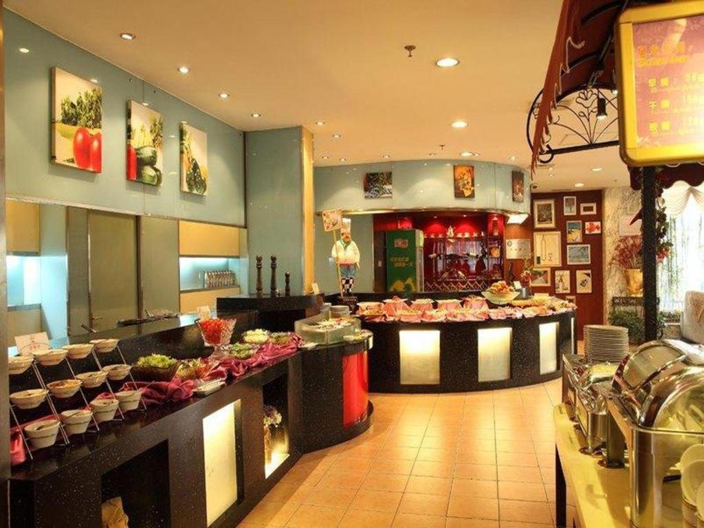 Beijing Hepingli Hotel Εξωτερικό φωτογραφία